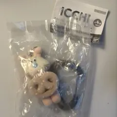 ICCHI ファッションカラビナマスコットチャーム ガチャ