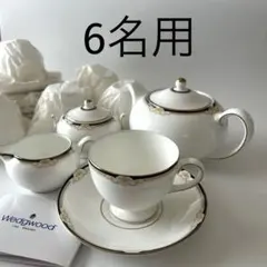 Item thumbnail for item fb0b8006-8dbf-4991-9891-d7afea79ba4e