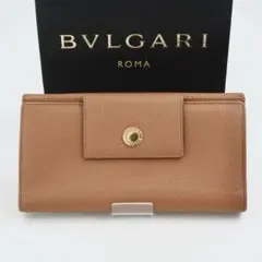 2026年最新】ブルガリ ビーゼロワン 財布の人気アイテム - メルカリ