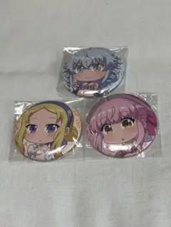 RPG不動産 缶バッジ 3個セット