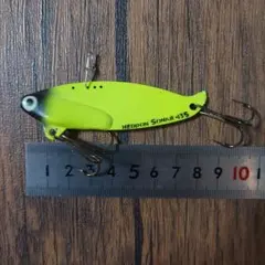 Item thumbnail for item cc9f8a95-9bbc-4562-ab92-9249fc9f9344