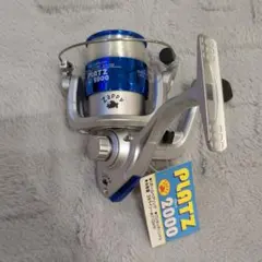 Zappy PLATZ 2000 スピニングリール 本体