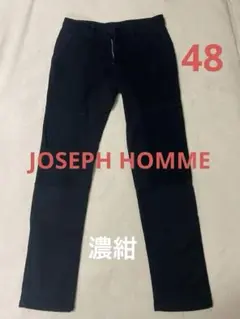2026年最新】JOSEPH homme 48の人気アイテム - メルカリ