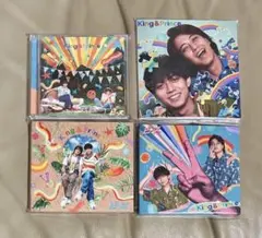 2025年最新】キンプリ ティアラ盤の人気アイテム - メルカリ