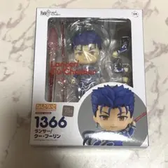 2026年最新】ねんどろいど Fate/Grand Order ランサー/クー・フーリン