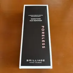 ♥ブリリアージュ メイクアップベース フェイスレスポンサー 3個 まとめ売り 楽天市場】【ブリリアージュ公式】 メイクアップベース フェイスレ