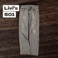 Levi's リーバイス 501 W32 L34のサムネイル