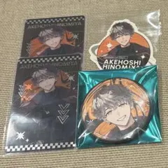 ブレイクマイケース AGF 樋宮クリアカード 缶バッジ 特典ステッカー