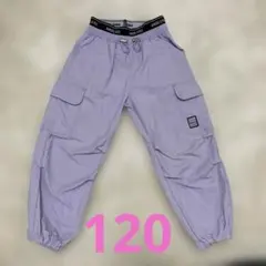 120カーゴパンツ　女の子ロングパンツ長ズボン　ダンスウエア　パープルのサムネイル
