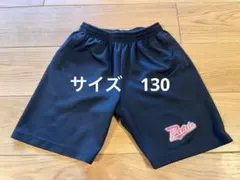 2025年最新】ポルテ ユニフォームの人気アイテム - メルカリ