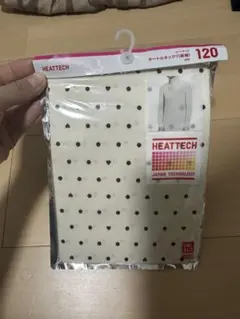 Item thumbnail for item 27eeb623-afc9-487f-8ee7-b85530898e18