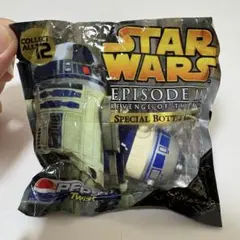 2026年最新】スターウォーズ ボトルキャップ 未開封の人気アイテム