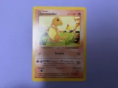 Charmander 50 HP ポケモンカード　ヒトカゲ Charmander 50 HP ポケモンカード ヒトカゲ - メルカリ