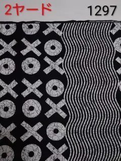 アフリカンファブリック　アフリカンプリント　アフリカンバティック　アフリカ布