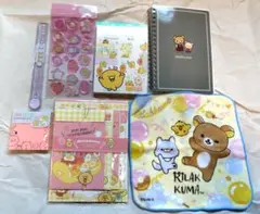 サンエックス 文房具セット　すみっコぐらし　リラックマ