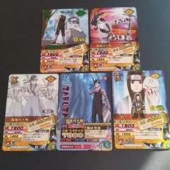 HUNTER×HUNTER、トリコ、ドラゴンボール、ワンピース、ナルトなど