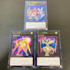 2025年最新】CNo.104 仮面魔踏士アンブラルの人気アイテム - メルカリ