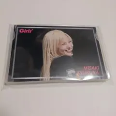 2025年最新】鶴屋美咲の人気アイテム - メルカリ