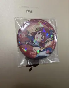 学園アイドルマスター 一番くじ Part3 F賞 缶バッジ