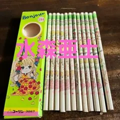 2026年最新】水森亜土鉛筆の人気アイテム - メルカリ