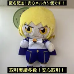 ガッシュ マスコット 金色のガッシュ2