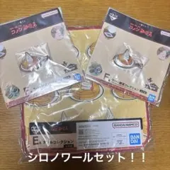 Item thumbnail for item 85997913-c0d4-4457-809f-fe432ab0e490