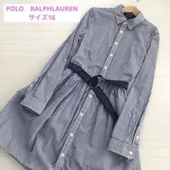 ポロラルフローレン　　ストライプ　シャツワンピース　サイズ16/160サイズ