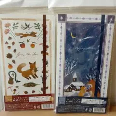 シールファイル