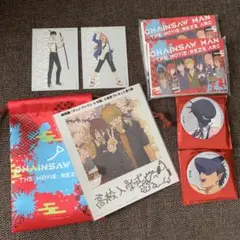 チェンソーマン レゼ篇 グッズ　まとめ売り　　映画特典、缶バッジ、巾着etc.