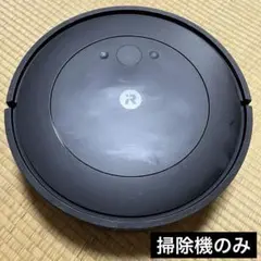 2025年最新】ルンバ コンボ essential robotの人気アイテム