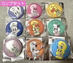 NiziU×エスターバニー ニジュー 缶バッジ コンプ ヴィレッジヴァンガード