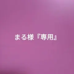 Item thumbnail for item 53c42b1b-8d55-48e2-817a-683acfd5ade0