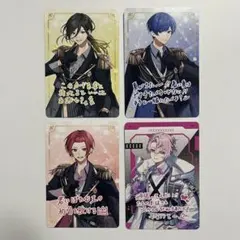 voicingチップス　悠佑　if りうら　甘夢れむ