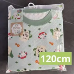 【新品】ユニクロ　キルトパジャマ　女の子　男の子　120　いないいないばあ