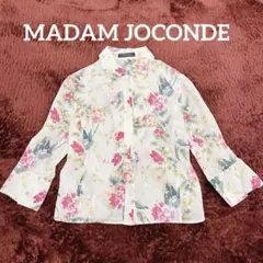 Item thumbnail for item 1a6c9b3e-ae1f-4538-ac5f-1cf51df43de2