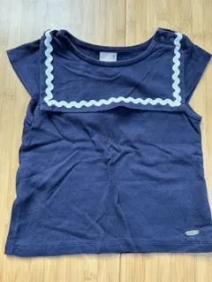 Item thumbnail for item 7ab3e197-d4c1-4cdd-8ffa-37be3c7af31e