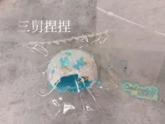三舅捏捏 Cool uncle 大福　スクイーズ