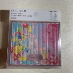 Item thumbnail for item c2efd817-f0db-4e1e-8d5f-7a3c1f14541e