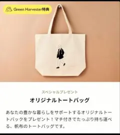 2026年最新】藤井風 バッグの人気アイテム - メルカリ