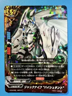 Item thumbnail for item f57cede0-0665-4195-b92b-6dd57cc74689