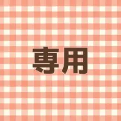 Item thumbnail for item 1de640cd-7ceb-4e25-9b7e-edcec1c41348