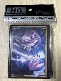 新品未開封】 アイドルマスター シャイニーカラーズ 斑鳩ルカ スリーブ