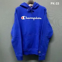 【2/1(日)まで値下げ】早い者勝ち！Champion パーカー ブルー