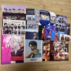 King & Prince グッズセット