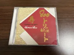 2025年最新】モンゴル800アルバムの人気アイテム - メルカリ