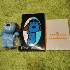 Item thumbnail for item b6d4ba62-98ee-4aa6-81e7-bf04224951e3