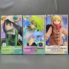 ヒロアカ 蛙吹梅雨 葉隠透 トガヒミコ フィギュア ３点セット