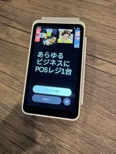 2026年最新】square ターミナル 本体の人気アイテム - メルカリ
