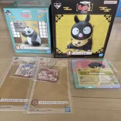 らんま1/2 一番くじ 2弾　 D賞　E賞　まとめ売り　セット　未開封