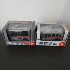 Item thumbnail for item d9ad6bff-176c-4844-b3b1-4a9637005ba8